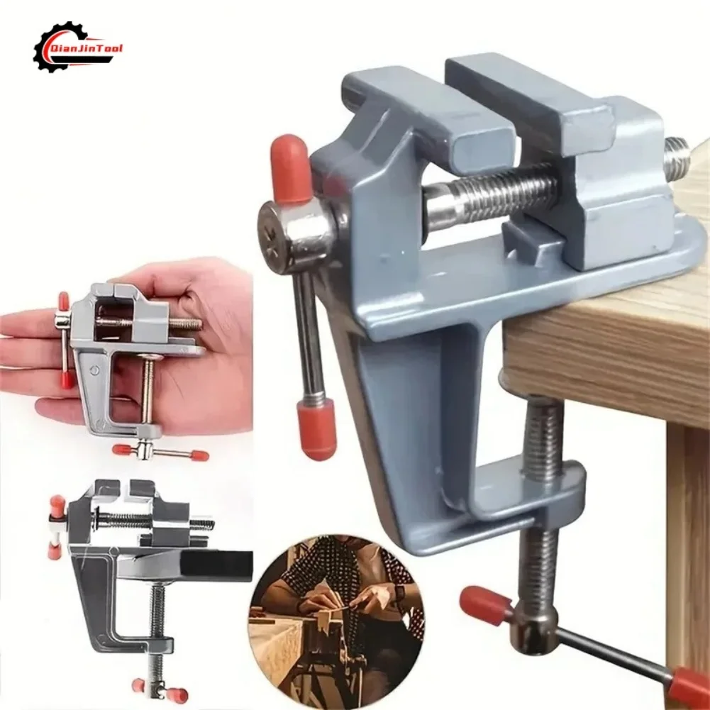 Leatherwork Vise - مكبس طاولة صغير محمول من الألومنيوم،