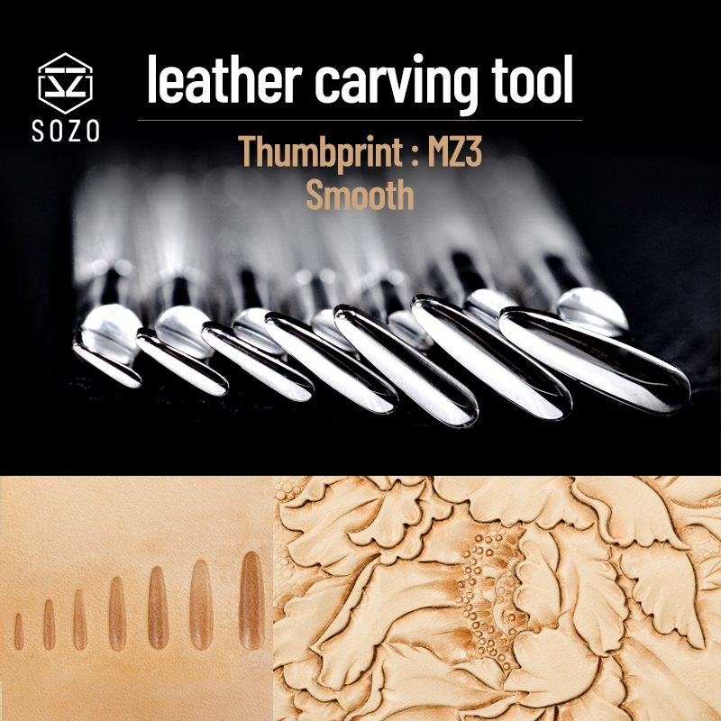Leatherwork Embossing - SOZO MZ3 جلد عمل ختامة بصمة