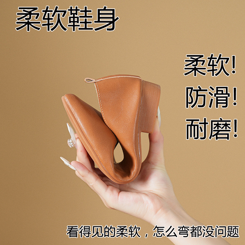 أحذية نسائية جديدة للربيع والخ - مراجعة Leather Work Heels وسعره